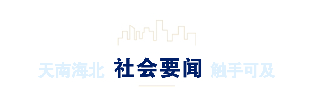 河北农民人均纯收入是多少_河北农村平均消费支出2020_河北农产品平均价格