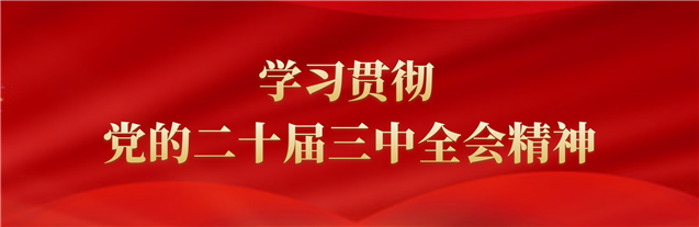 农产品展销方案_农产品展销会宣传标语_农产品展销活动主题