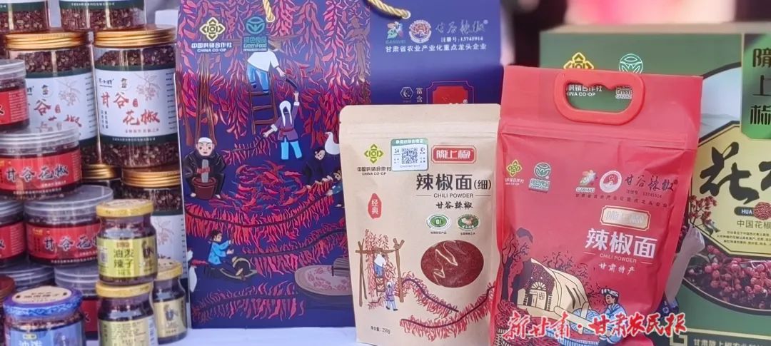 天水麻辣烫火爆出圈，农特产品借势精彩亮相