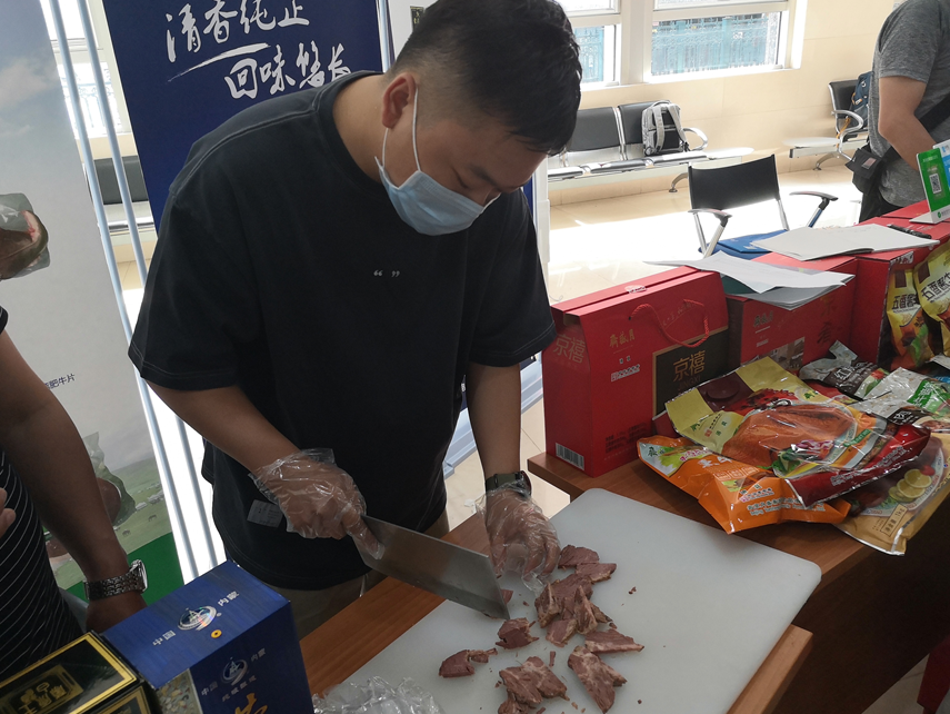农产品展销会宣传标语_农产品展销会活动方案_农产品展销活动主题