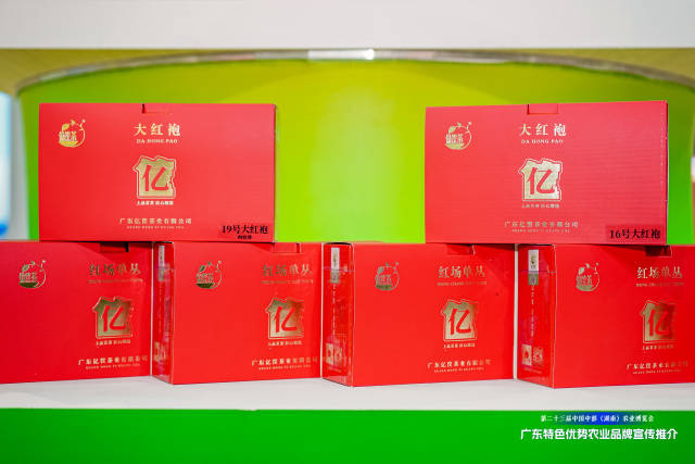 广东特色农作物_广东特色农产品_广东农产品土特产