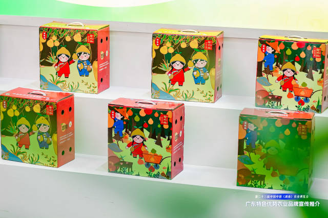 广东特色农产品_广东特色农作物_广东农产品土特产