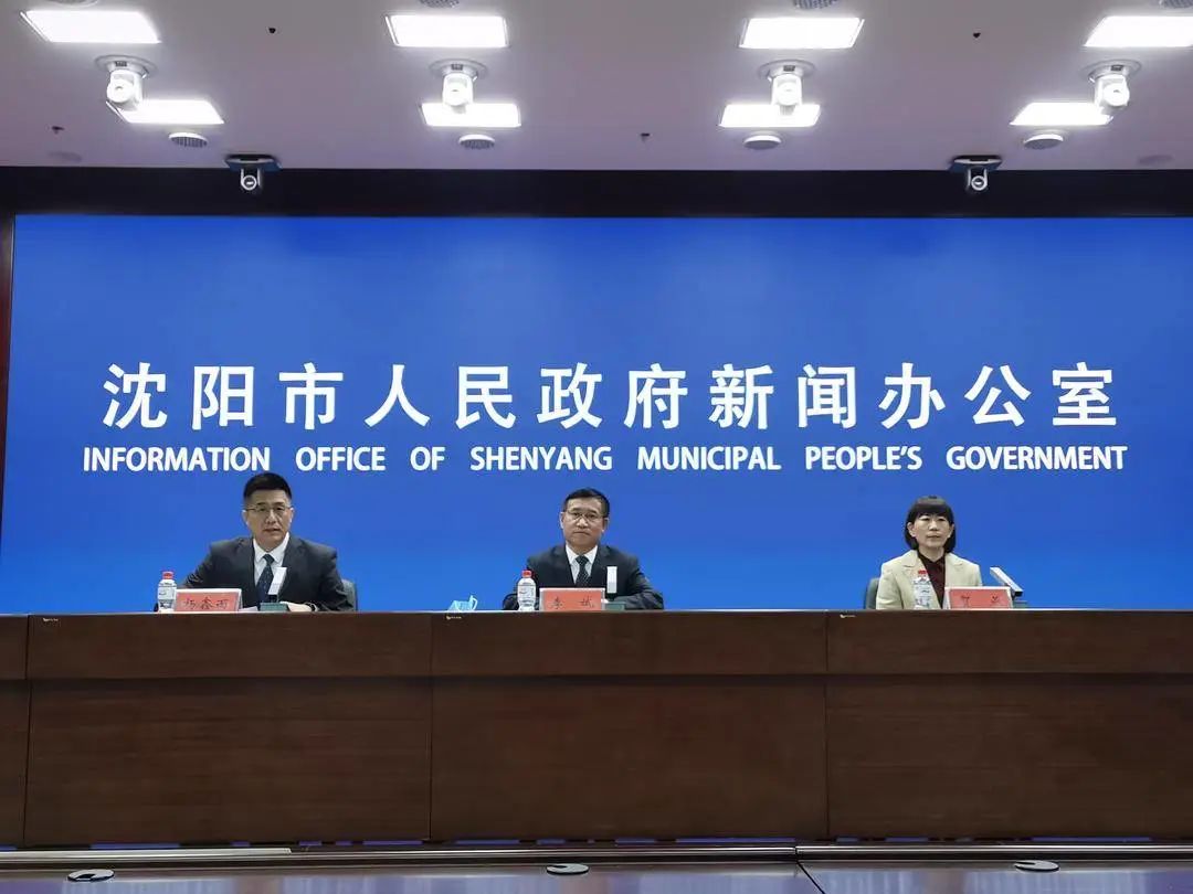 4 月 17 日沈阳疫情防控新闻发布会通报最新情况，新增确诊病例和无症状感染者
