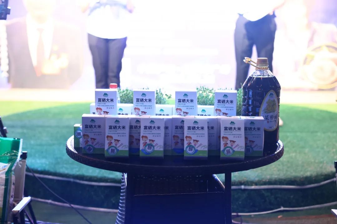 富硒妈妈农产品_富硒妈妈是真是假_富硒农场产品