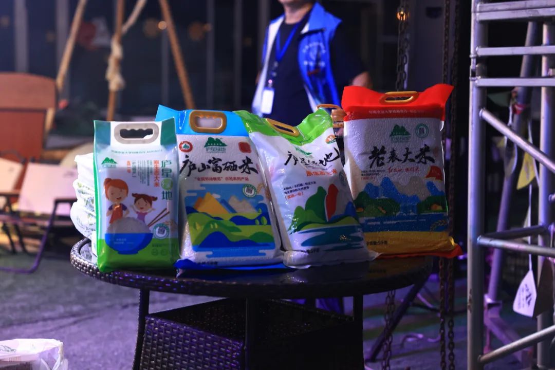富硒农场产品_富硒妈妈是真是假_富硒妈妈农产品