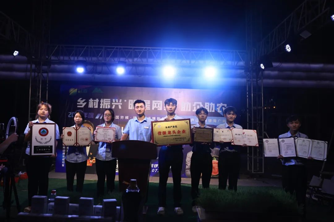 富硒农场产品_富硒妈妈是真是假_富硒妈妈农产品