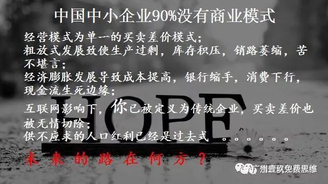 农产品滞销的案例_农民产品滞销案例_滞销农产品的营销方案