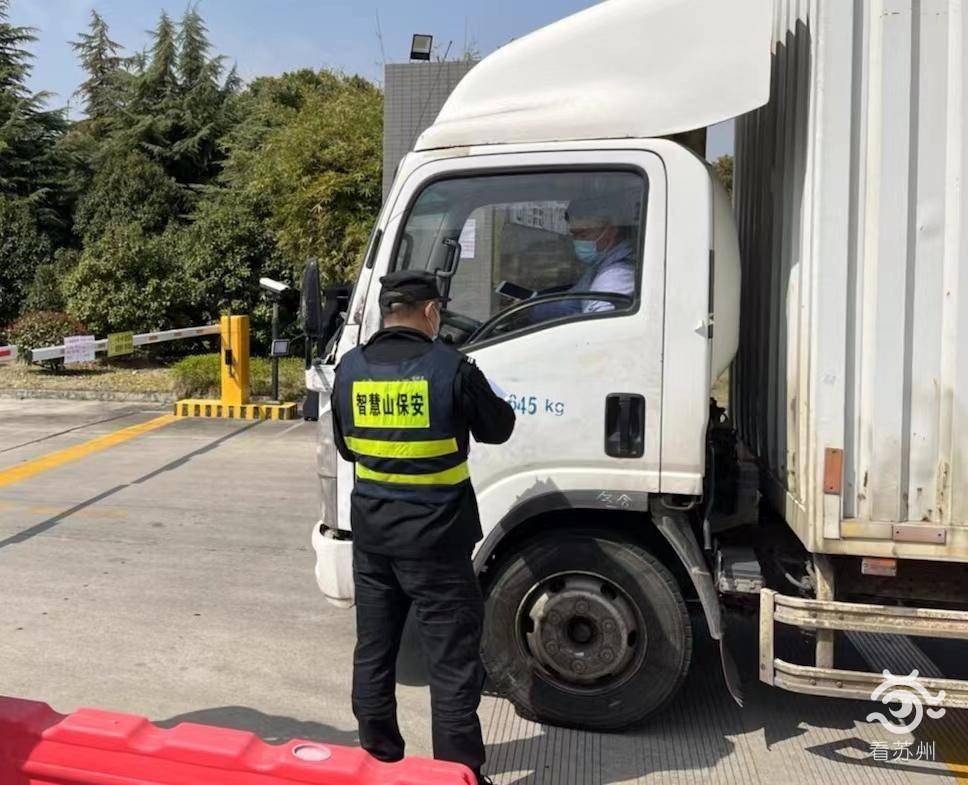 苏州农产品物流园二期规划_苏州农物流园产品批发市场_苏州农产品物流园