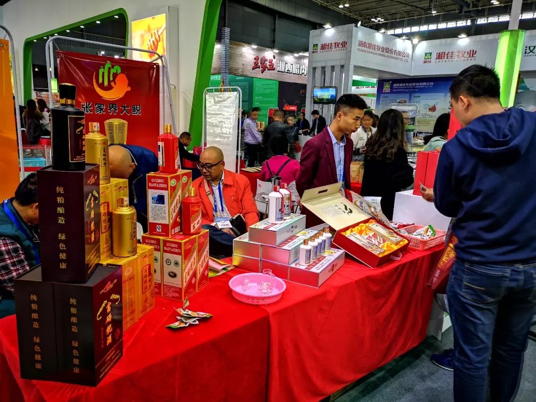 农产品推介会讲话_推介讲话农产品会议纪要_农产品推介发言