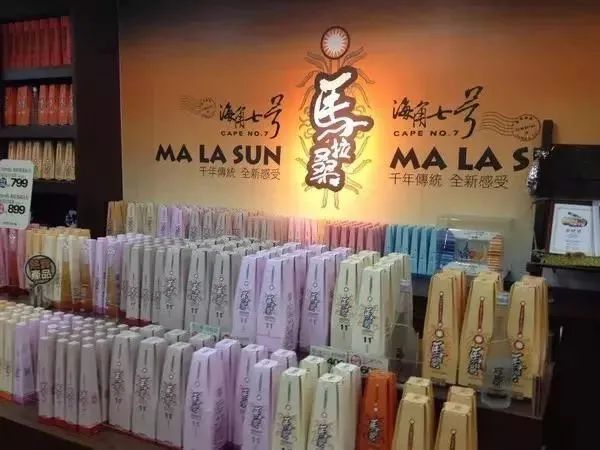 农产品营销学案例思考题_农产品营销案例及答案_农产品营销学案例分析题