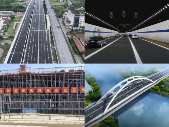 秋日奋进：吴中区重点交通工程完成90%年度投资，南湖路快速路东延工程进展详解