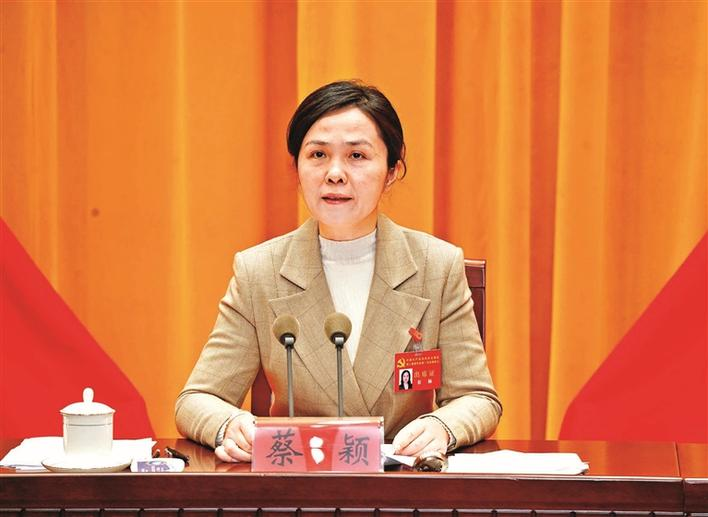 12月25日深圳光明区委选举，蔡颖当选，点击关注获取资讯