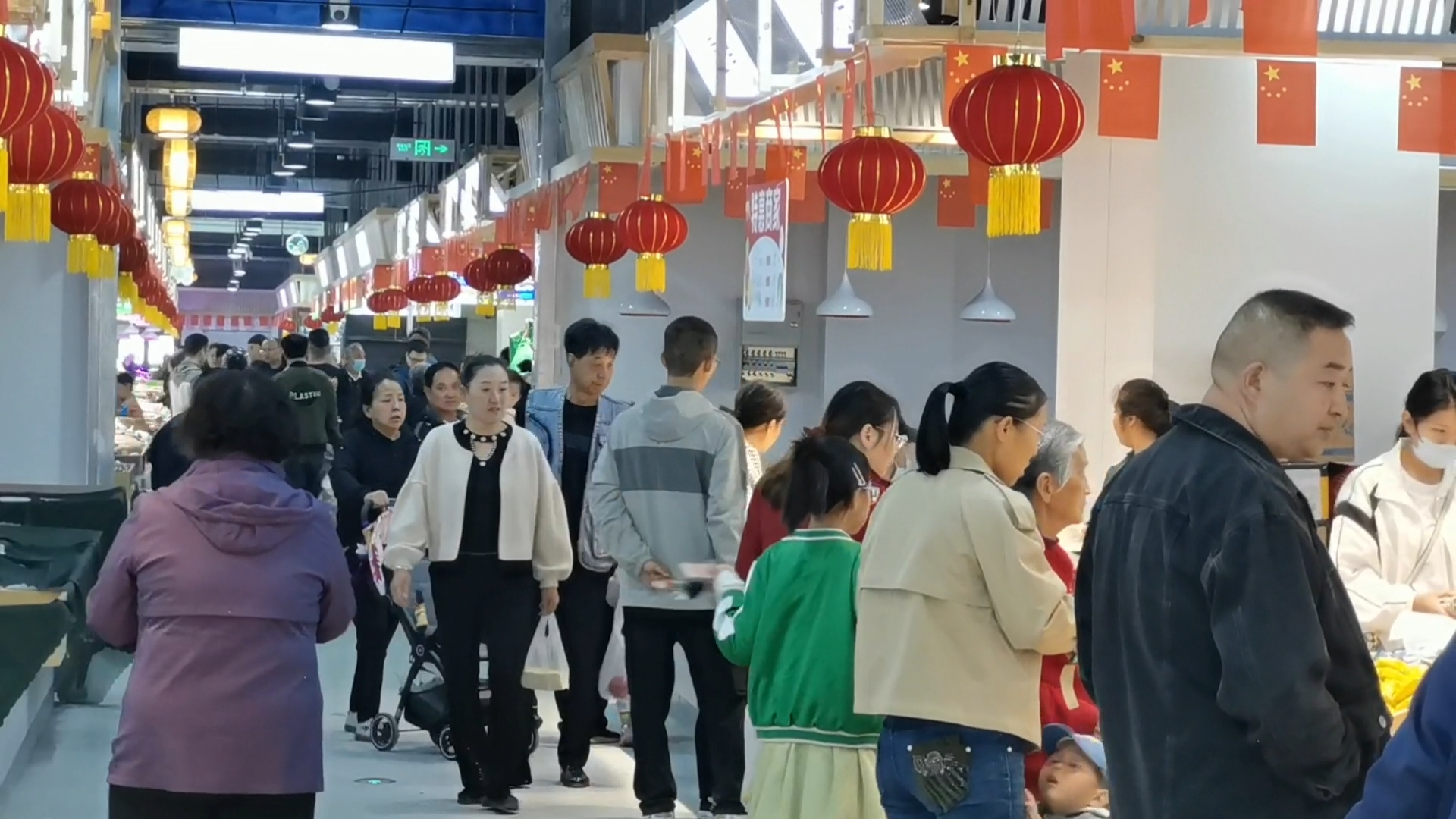 农汇食品有限公司_通汇农产品批发市场_农汇农副产品批发市场