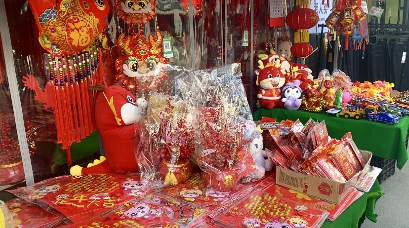 农汇食品有限公司_农汇农副产品批发市场_通汇农产品批发市场