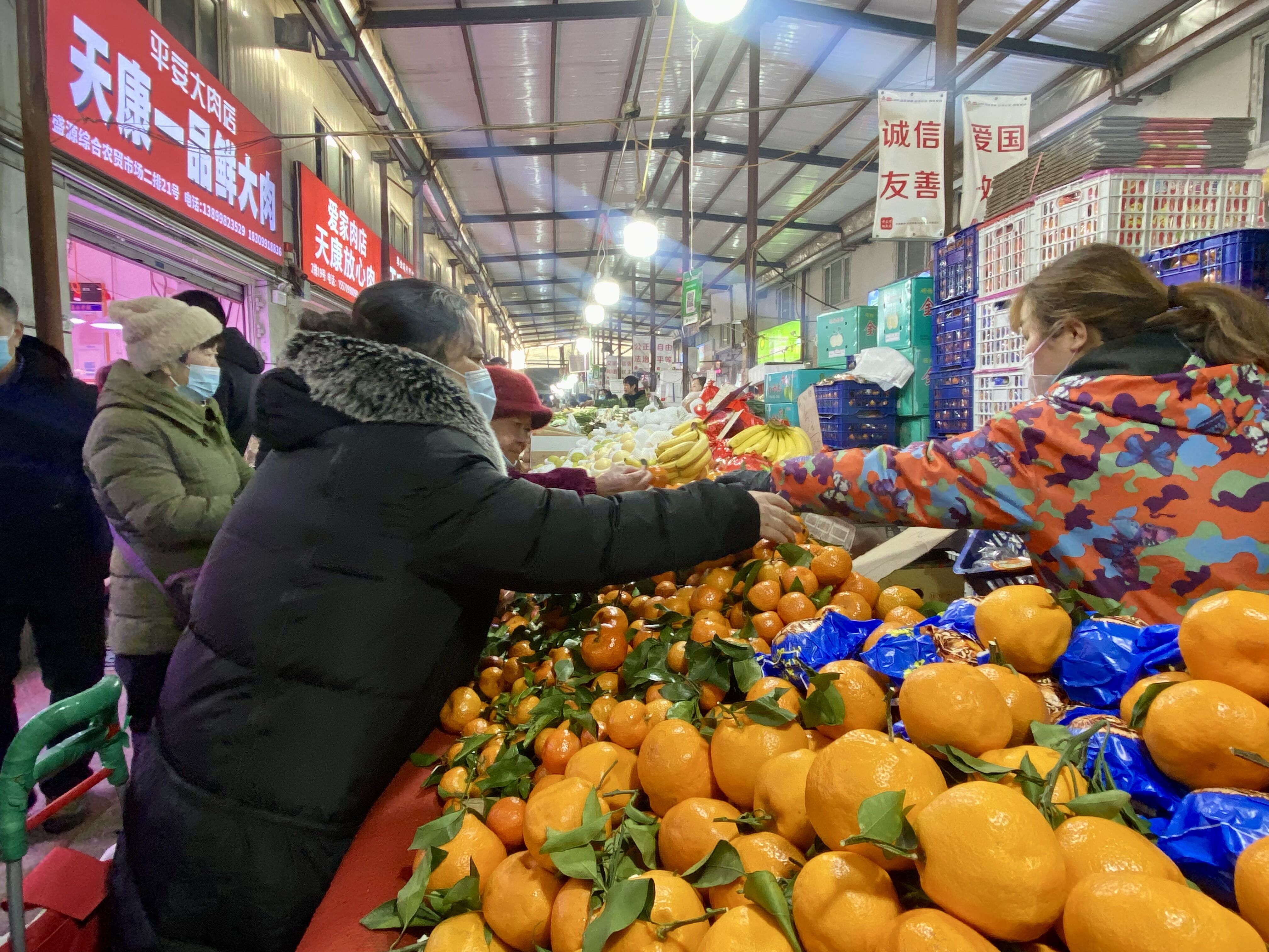 通汇农产品批发市场_农汇食品有限公司_农汇农副产品批发市场