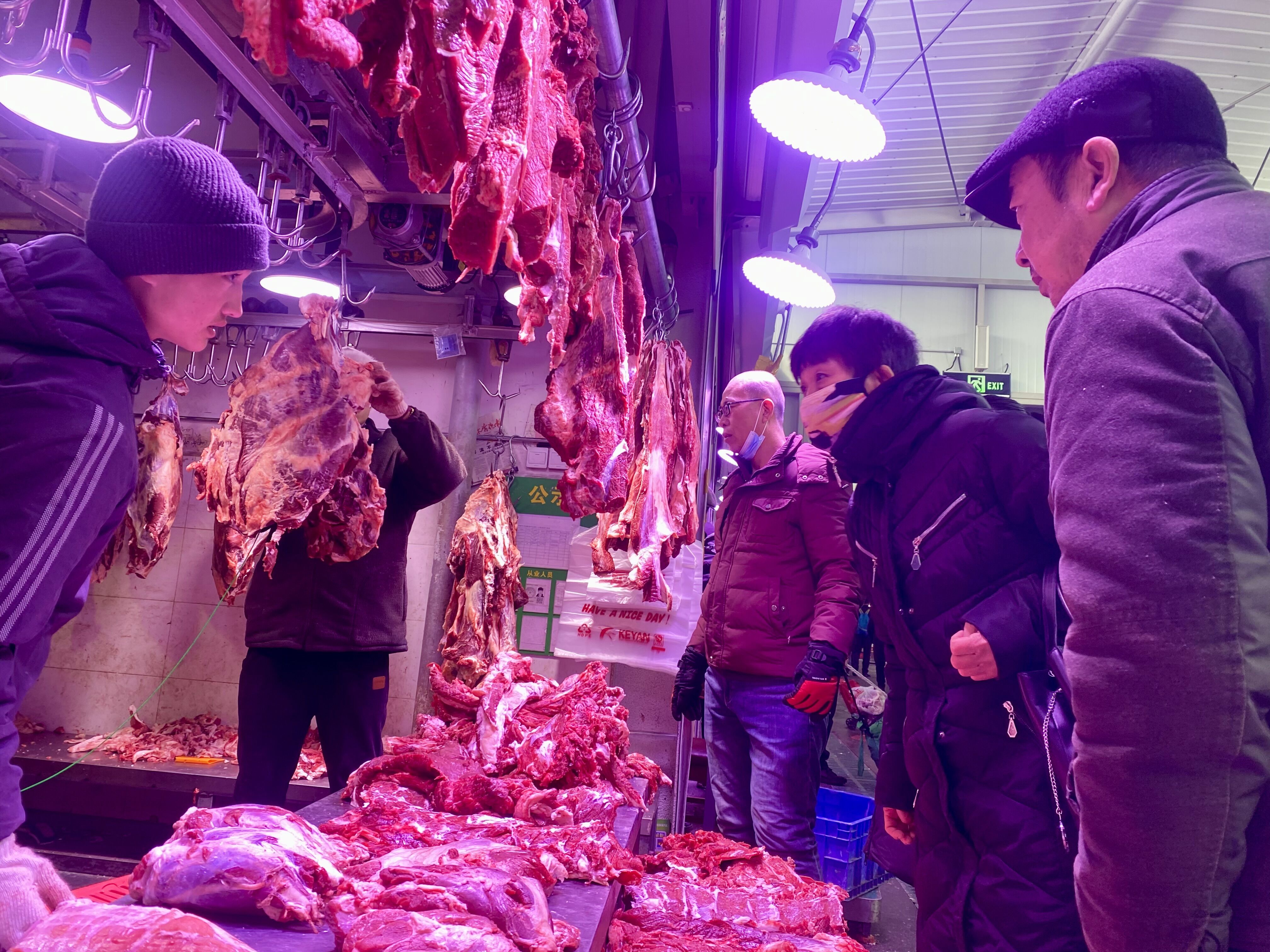 农汇农副产品批发市场_农汇食品有限公司_通汇农产品批发市场