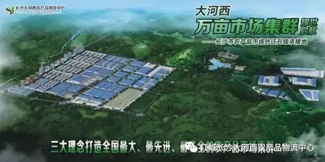 农业物流成本_农产品物流成本_农产品的物流成本主要有哪些