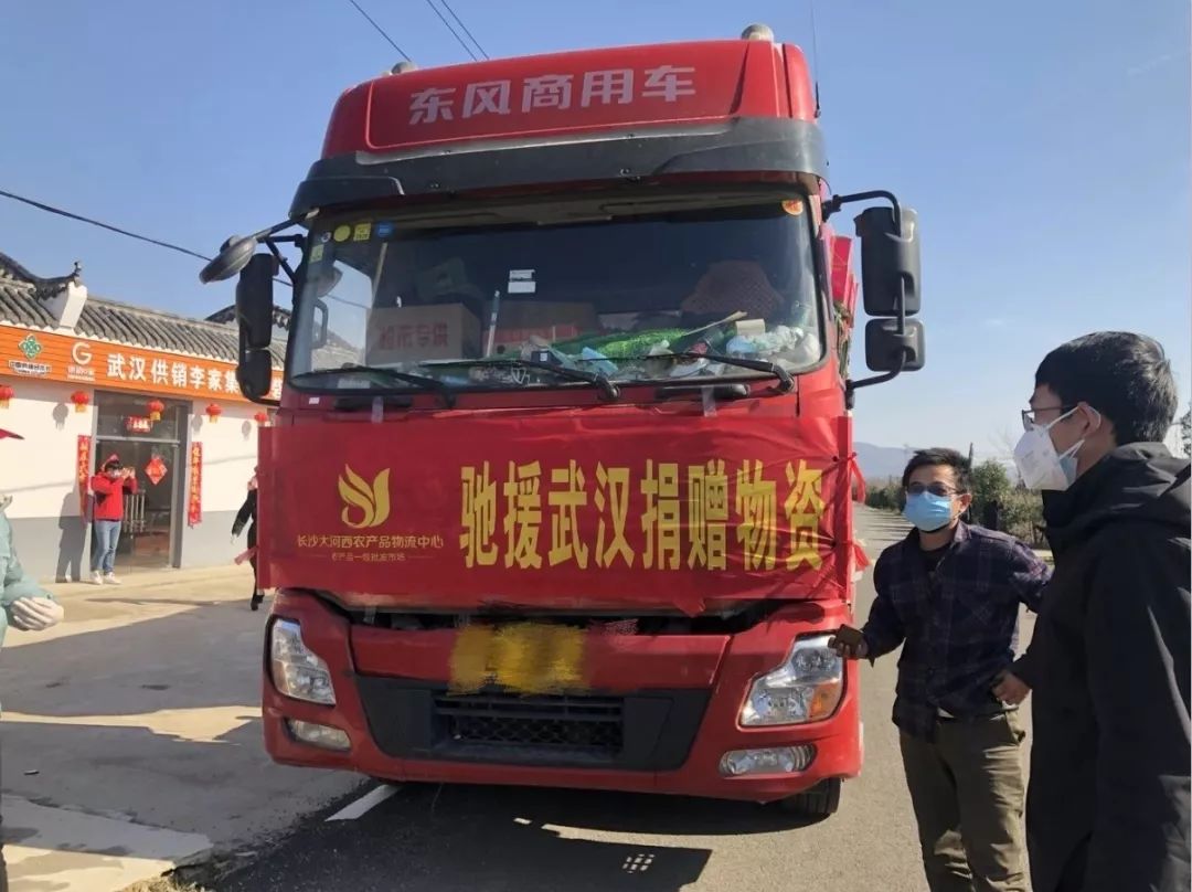 农业物流成本_农产品物流成本_农产品的物流成本主要有哪些