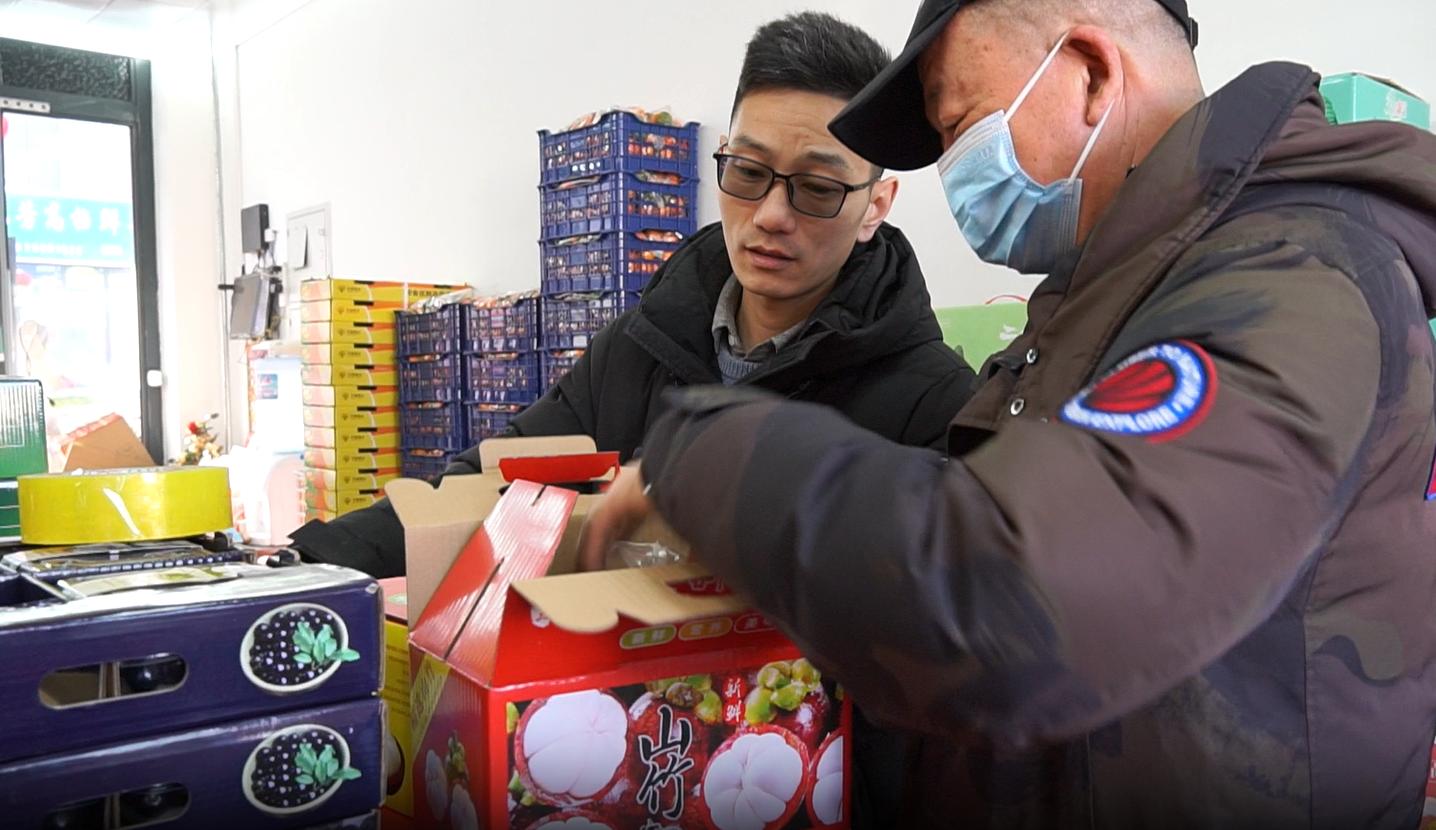 通汇农产品批发市场_农品汇公司怎么样_汇通农牧电商平台
