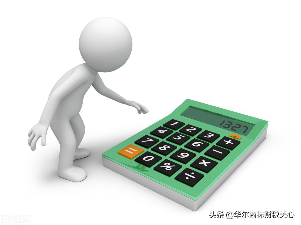 免税农产品抵扣进项税会计分录_免税农产品抵扣进项税_免税农产税收抵扣