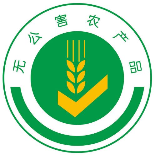 无公害农产品生产控制措施要点_无公害农产品基地生产管理制度_无公害基地建设标准