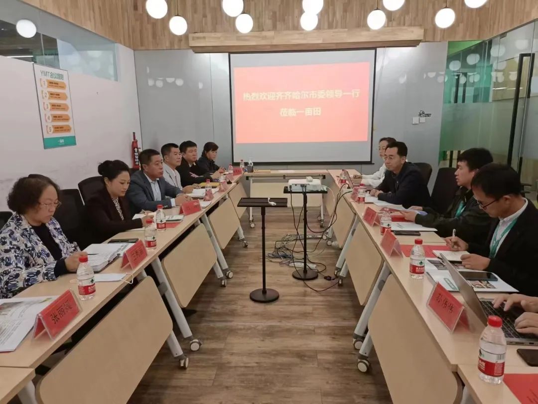 农产品交易k线图工作能干吗_农产品线上交易_农线交易产品上市企业