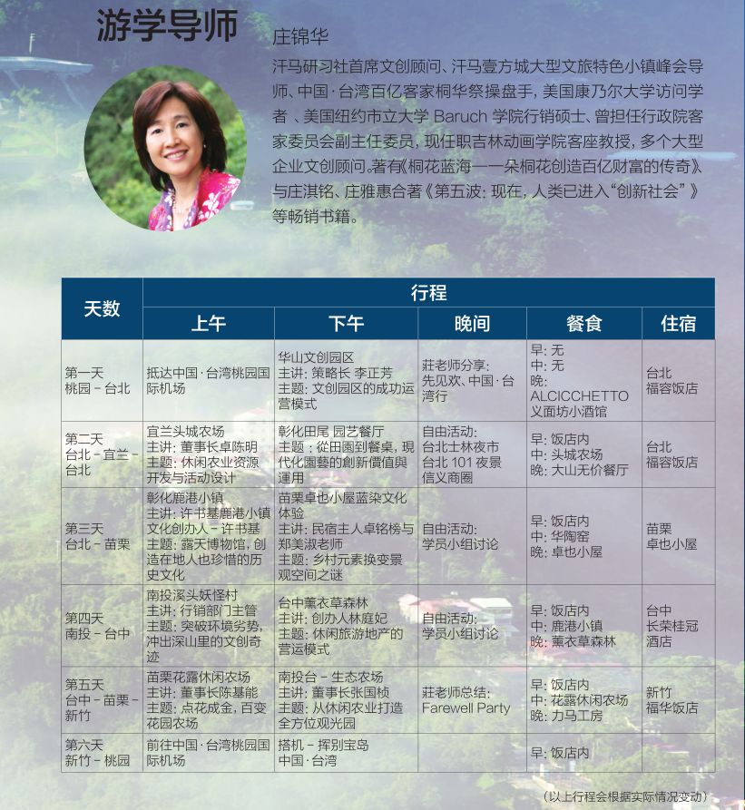 推广家乡的农产品教案_推广家乡农产品活动方案_家乡农产品营销活动设计
