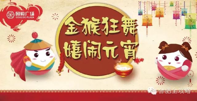 农成语有哪些成语_农成语大全集_农产品 打一成语