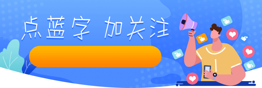 免税农产品范围目录_免税农业产品有哪些_免税农产品主要品种目录
