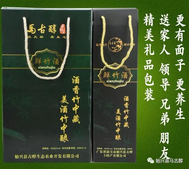 淘宝初级农产品范围_淘宝初级农产品要求_初级农产品怎么上架淘宝
