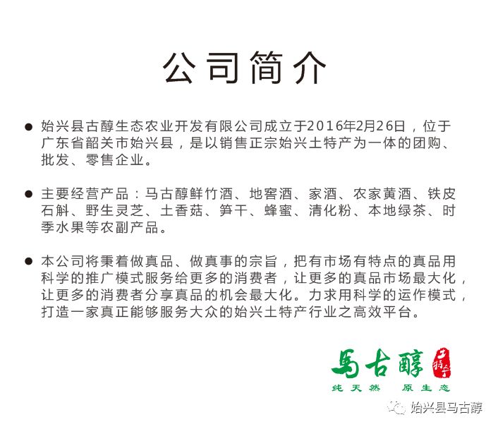 初级农产品怎么上架淘宝_淘宝初级农产品要求_淘宝初级农产品范围
