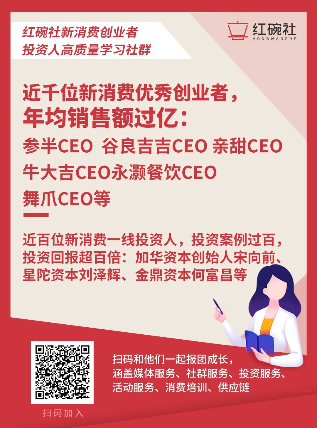 淘宝初级农产品要求_淘宝卖初级农产品需要许可证么_淘宝初级农产品范围