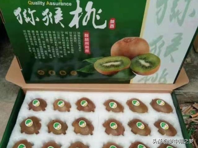 农户网上卖农产品_网上卖农产品有哪些平台_家里农产品怎么网上卖