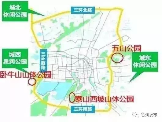 徐州雨润农产品全球采购中心_徐州雨润新城农产品_徐州雨润农副产品