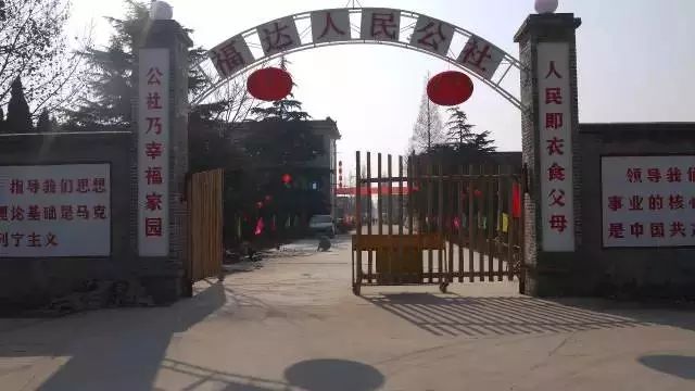 徐州雨润农产品全球采购中心_徐州雨润新城农产品_徐州雨润农副产品