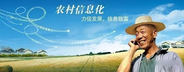 家里农产品怎么网上卖_网上卖农产品有哪些平台_我想网上卖农产品怎么办