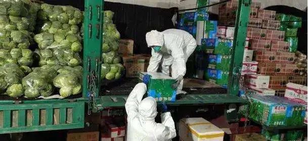 卖农产品最好的平台_卖农产品最好的平台是哪个_农卖平台好产品是什么