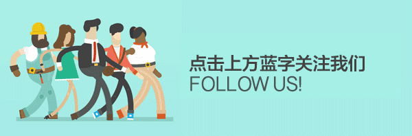 珠海市发布扶持乡村产业发展的若干措施，助力乡村振兴与农民增收
