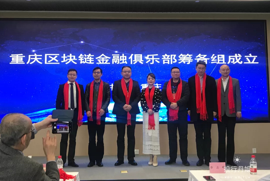 产品溯源管理系统_深度农业_农产品深度溯源