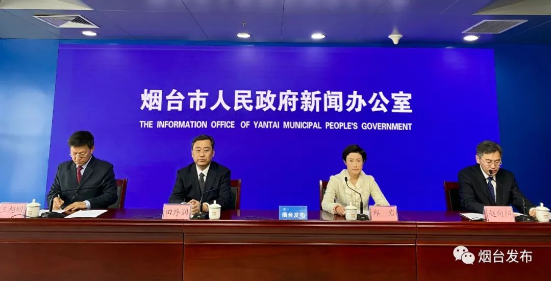 烟台市农业产业化龙头企业名单_烟台农业发展情况_烟台农产品发展背景