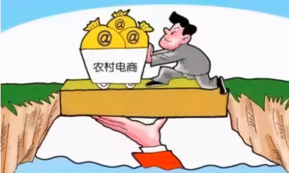 家里农产品怎么网上卖_网上卖农产品有哪些平台_网上售卖农产品