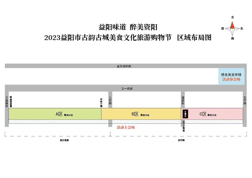 昆山海峡两岸农展会_昆山海峡两岸灯会地址_2024海峡两岸昆山农产品展示