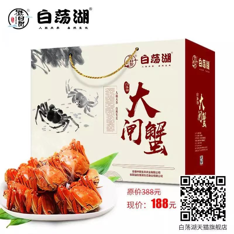 农产品展馆的简介_农产品展示馆_农展馆农产品展销