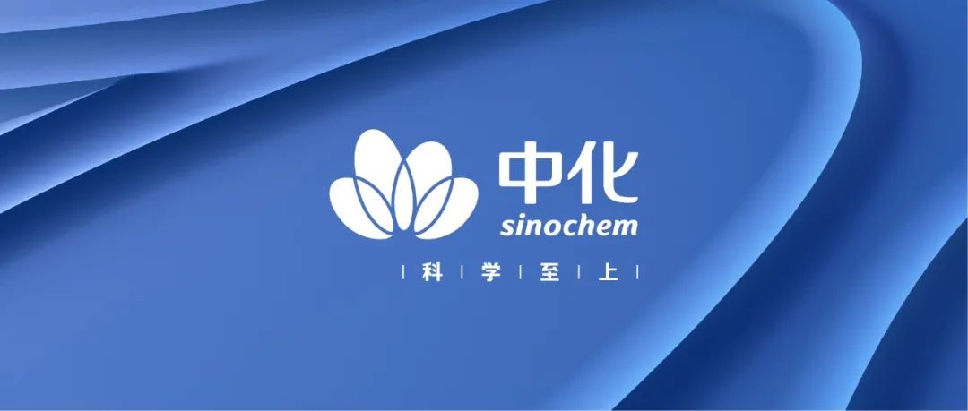 内蒙古农产品溯源_内蒙古溯源信息技术有限公司_内蒙古农源职业学院