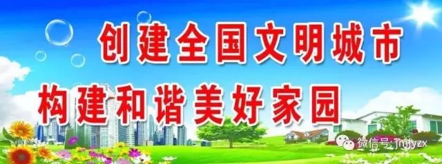 江门市农产品质量监督检验测试中心招聘合同制人员，大专以上学历，化学或会计专业优先