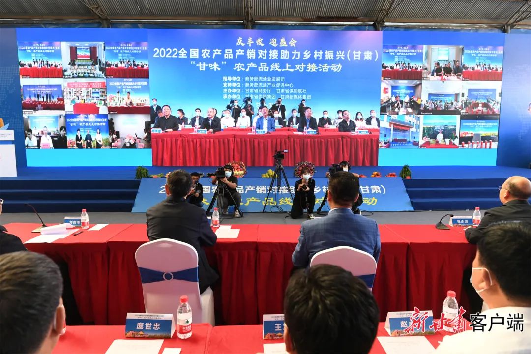全国农产品信息网_全国农业农村信息化示范基地_全国农业信息