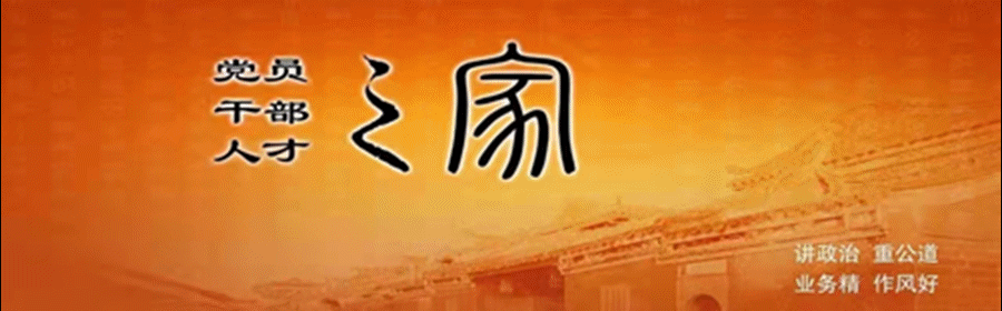 福建农副产品追溯平台_福建农产品追溯平台新系统_福建农产品追溯
