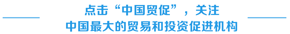 农产品绿色贸易壁垒的案例_农产品绿色贸易壁垒_农产品绿色贸易壁垒