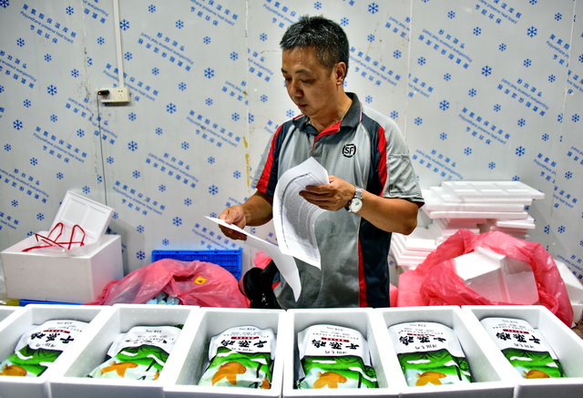 农产品流通_新零售下的农产品流通_农产品流通产业