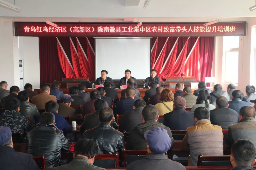 青岛红岛农贸市场_红岛街道农业农村服务中心_青岛红岛农产品